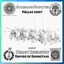 Modular Hoplites