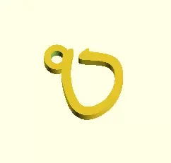 o keychain - XP3Design