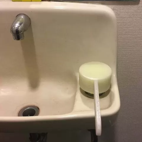 FaucetLever