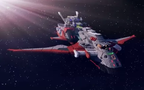 Minerva - Tiger1ar