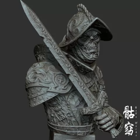 Undead Collection 'Ghoul Warrior'