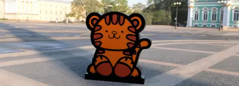 tiger light - Lefty3d
