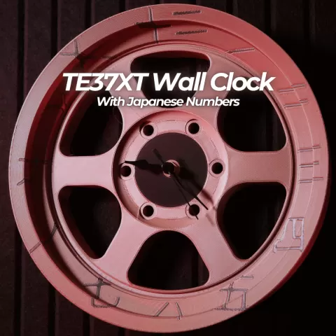 TE37XT Wall Clock - FLMNTD Edition