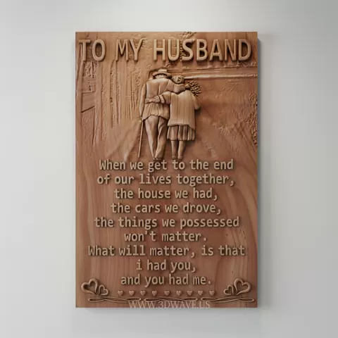 Couple Relief Art | CNC Love Quote Plaque | Romantic Wall Decor | Wood Carving STL