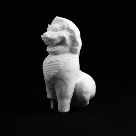 Guardian Lion at the Metropolitan Museum of Art, New York by met