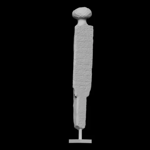 Gravestone of Seyyid Ahmed Beg of Kasos by Scan The World