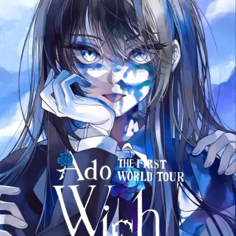 ADO - usersir