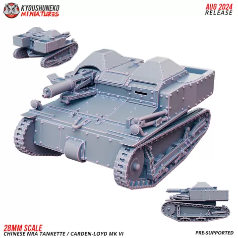 Carden-Loyd MK VI | Chinese NRA Tankette ww2 by Kyoushuneko Miniatures