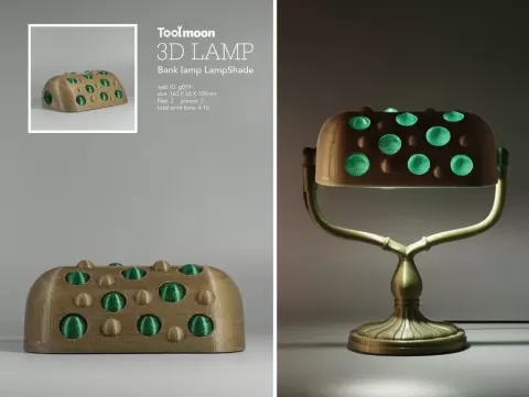bank lamp LampShade