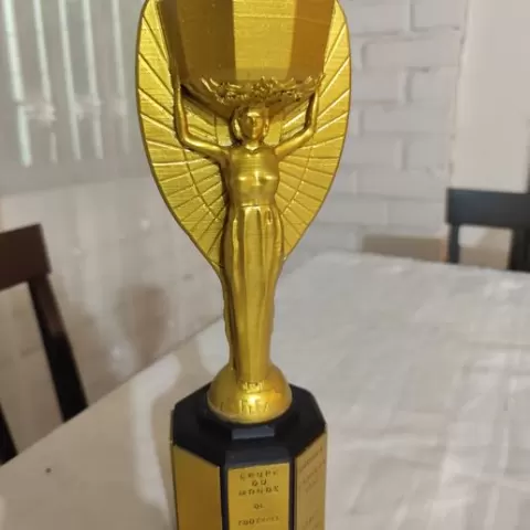 Jules Rimet World Cup