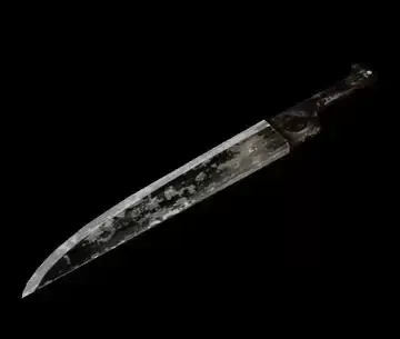 Silent Hill 2 Remake Great Knife
