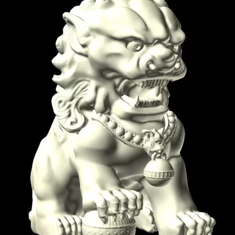 Lion by Eric Li