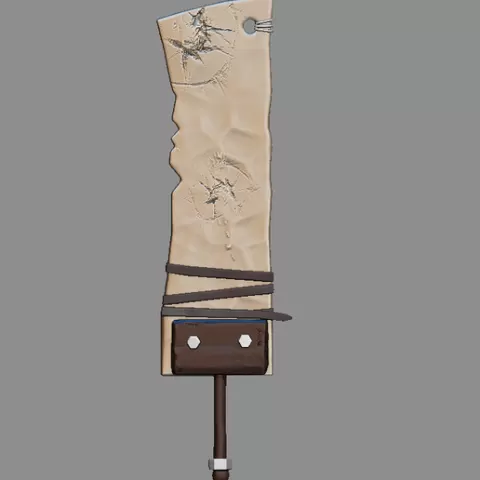 SWORD