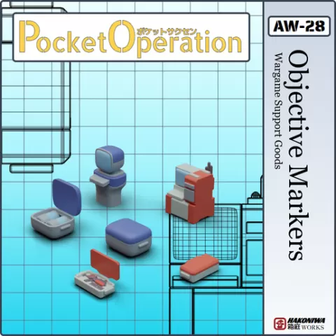Pocket Operation Objective Markers