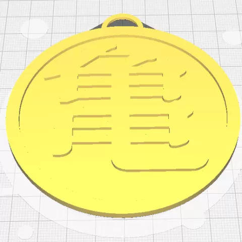 Turtle School Christmas Ornament