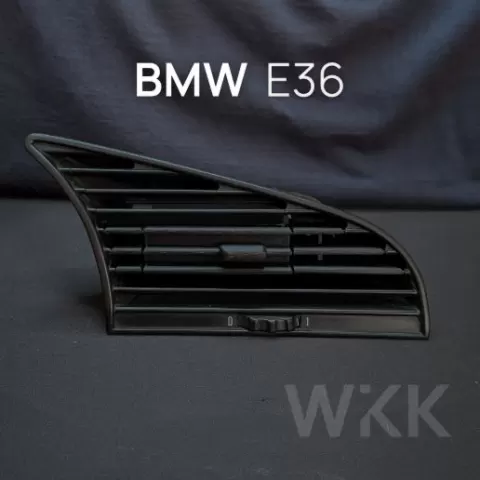 BMW E36 Cup Holder