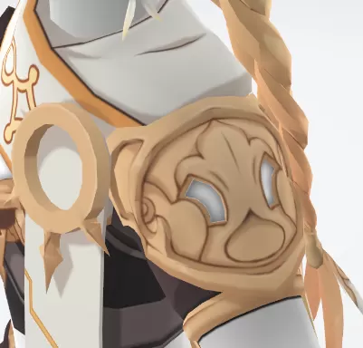 Aether shoulder pad