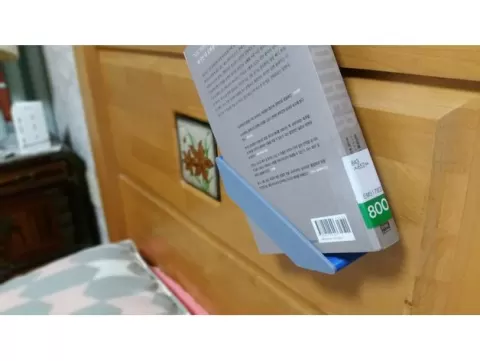 maakmake] bookHolder 1