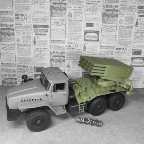 Rocket launcher for BM-21