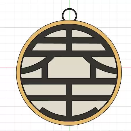 Dragon Ball Keychain - Goku's Kame Symbol - Anime Keychain S - Alan Rey
