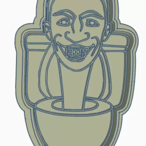 skidibiri cookie