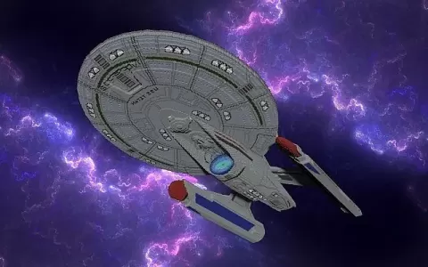 USS Titan