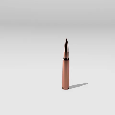 .50 BMG cartridge