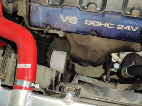 Mitsubishi 3000GT Front Engine Mount Cover