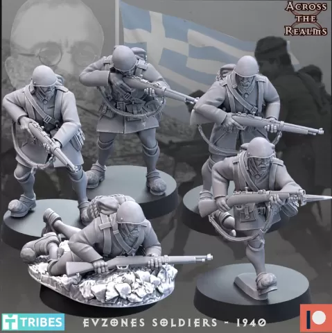 Evzones Soldiers - 1940