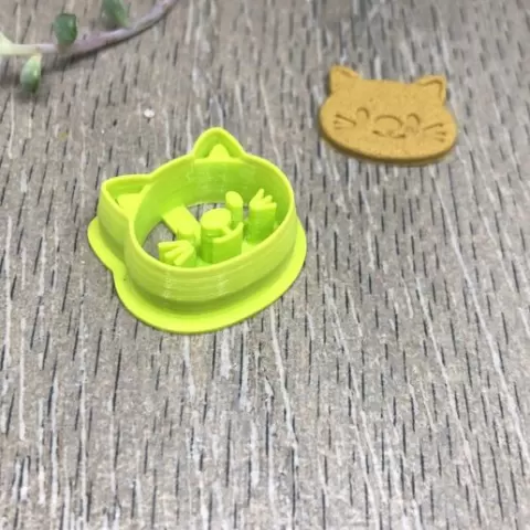CAT CUTTER. CAT CLAY CUTTER