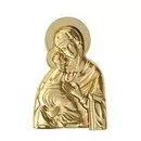 JESU CHRIST Pendant