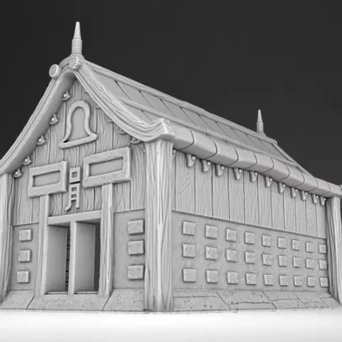 Japanese House