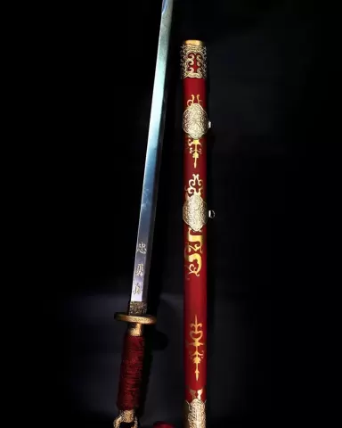Mulan Sword and Sheath