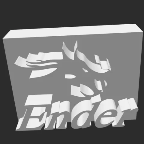 Ender Logo