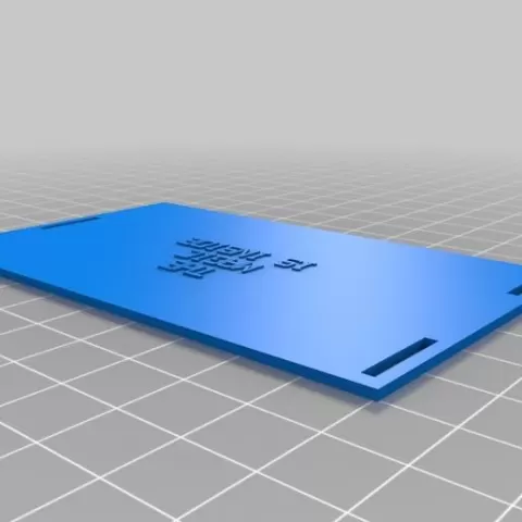 Customized Magic Wallet