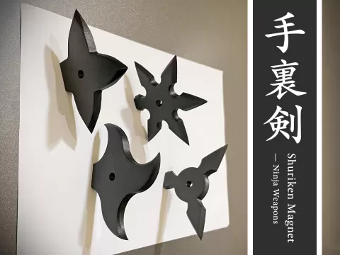 Shuriken Magnet — Ninja Weapons