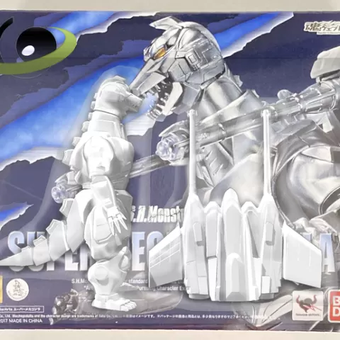 Super MechaGodzilla - Articulated
