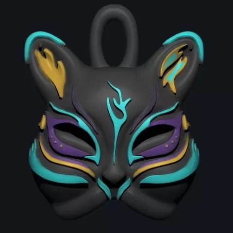 Cat Key Chain