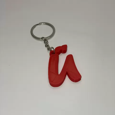 Letter Ü Keychain - Mu3D