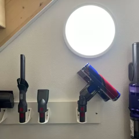 DYSON OMNIGLIDE storage stand