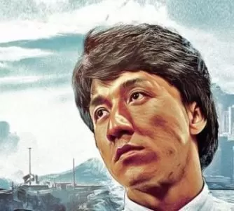 kung fu master