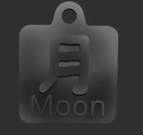 keychain moon.stl