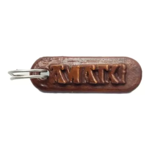 Personalized AMATXI key ring
