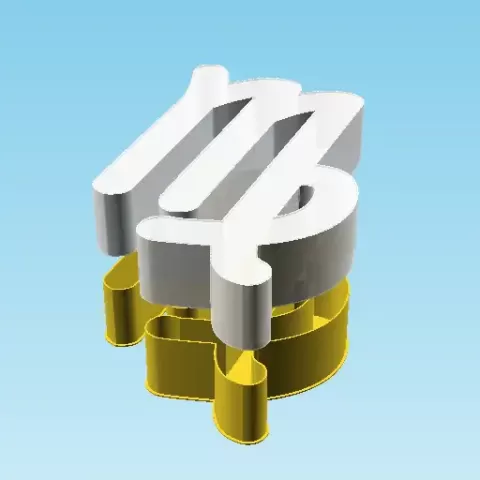 Virgo symbol, nestable box (v2) - PPAC