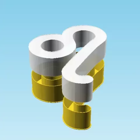 Leo symbol, nestable box (v2) - PPAC