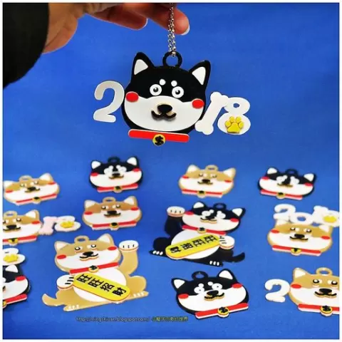 2018 HAPPY CHINESE NEW YEAR-YEAR OF The Dog Keychain / Magnets