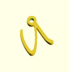 u keychain - XP3Design