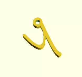 y keychain - XP3Design