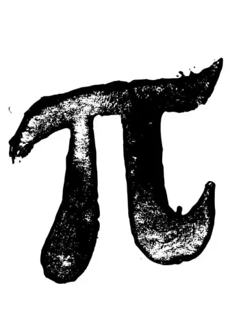 Pi symbol - jjava64