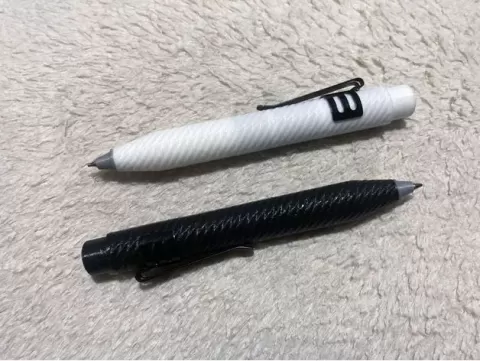 O Pen